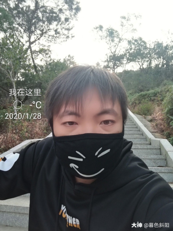 暮色斜阳的第一张照片--泉州相亲服务中心