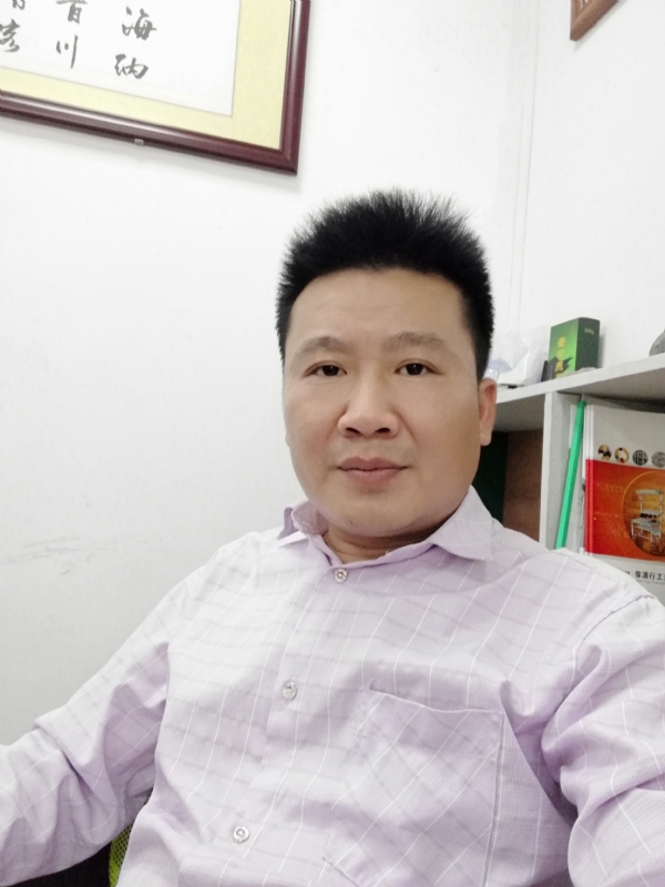 墨行的第一张照片--泉州相亲服务中心