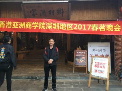 我要愛的第二张照片--泉州相亲服务中心