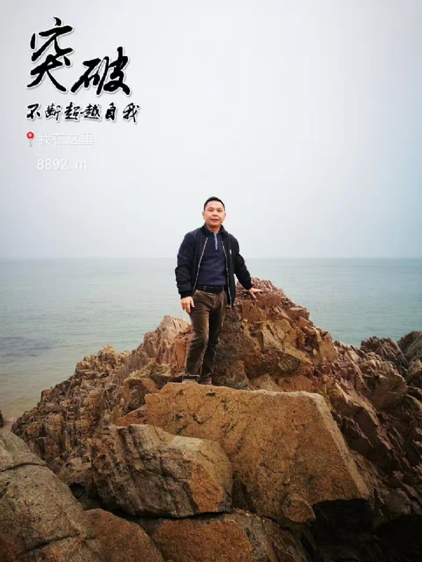 h_j的第一张照片--泉州相亲服务中心
