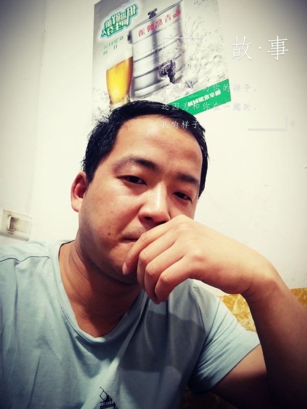 一個江湖的第一张照片--泉州相亲服务中心
