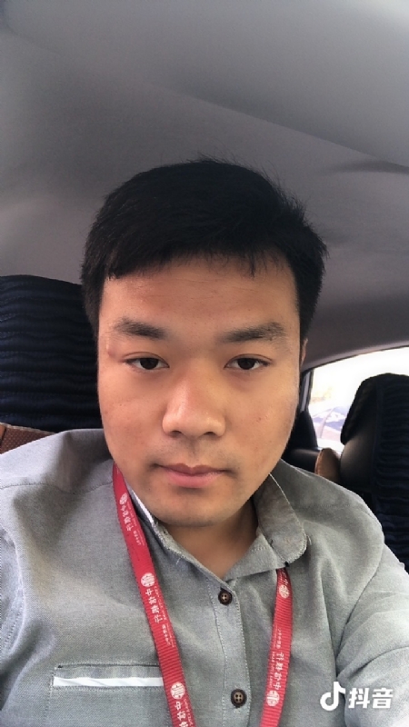 出离的第二张照片--泉州相亲服务中心