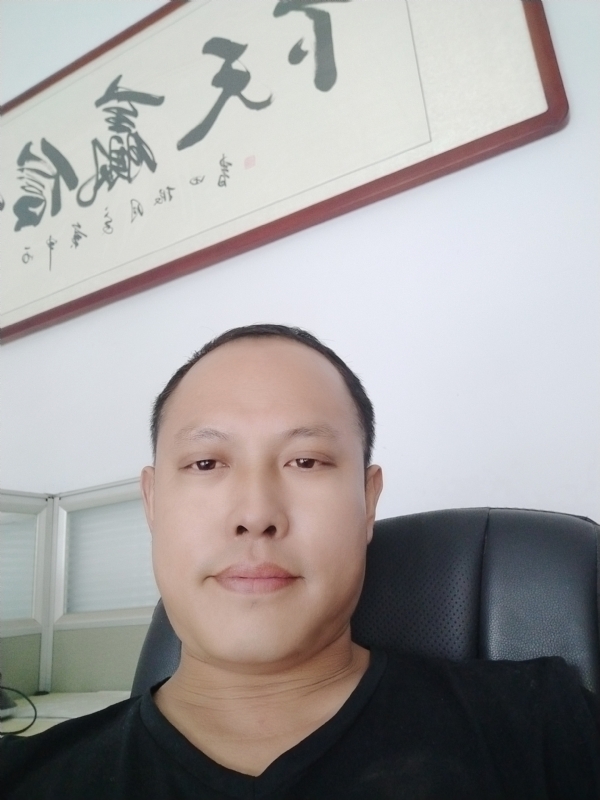 山丘的第一张照片--泉州相亲服务中心