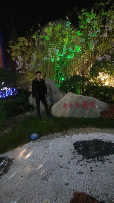 缘分星空的第一张照片--泉州相亲服务中心