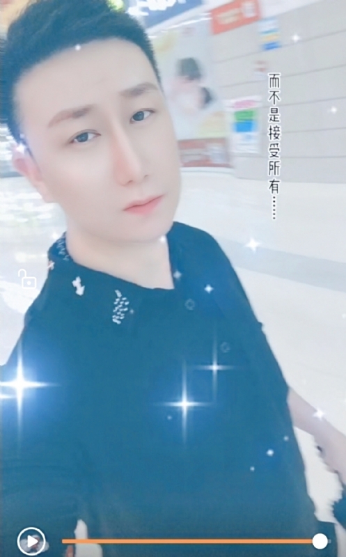 子玄的第一张照片--泉州相亲服务中心