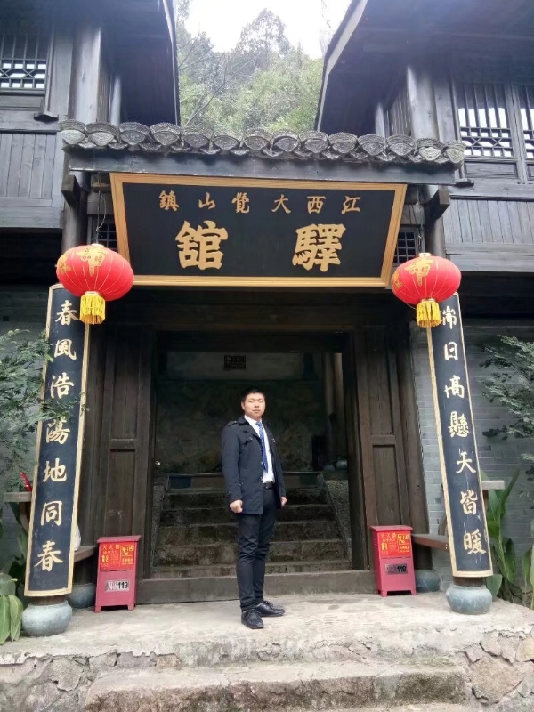 奋斗少年的第一张照片--泉州相亲服务中心