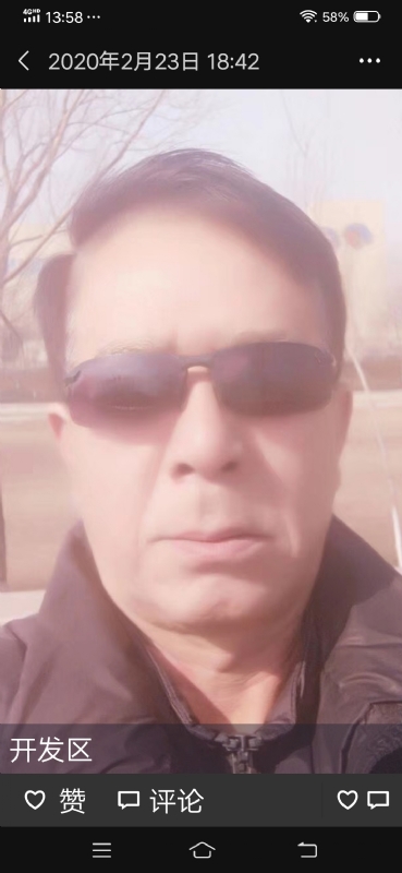 无尽的路的第一张照片--泉州相亲服务中心