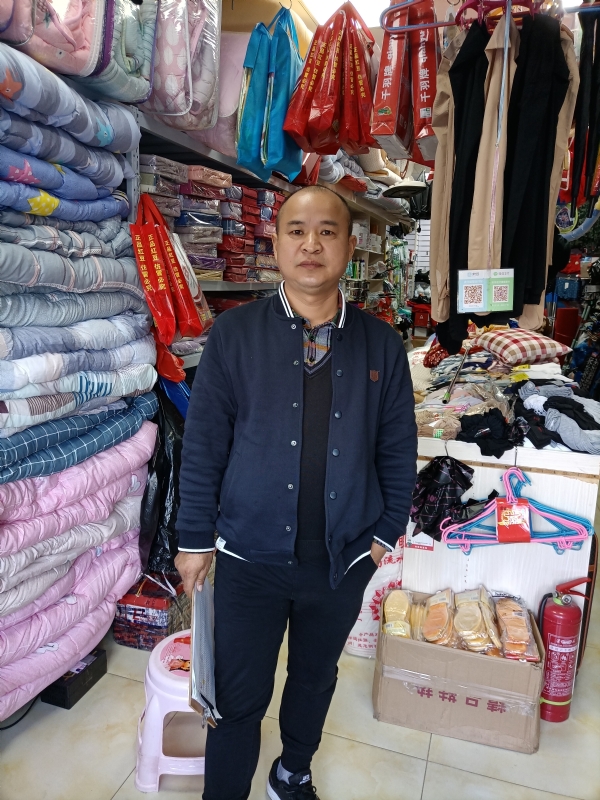 人在旅途的第三张照片--泉州相亲服务中心