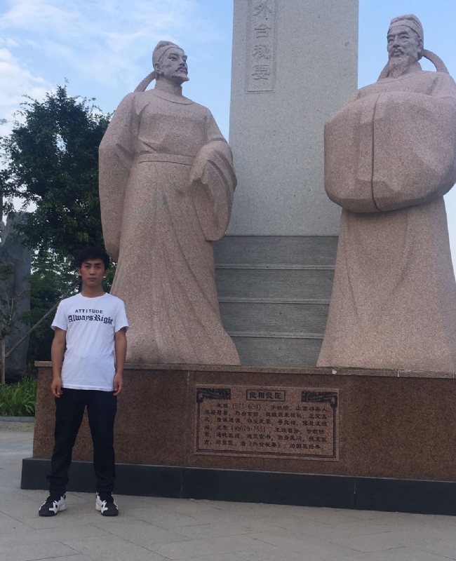 仰望x未来的第一张照片--泉州相亲服务中心