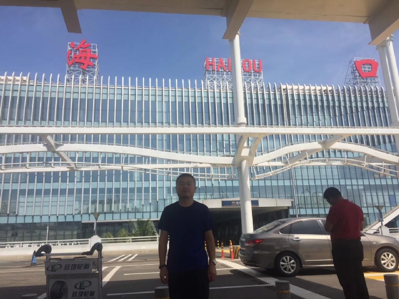 海宁的第一张照片--泉州相亲服务中心
