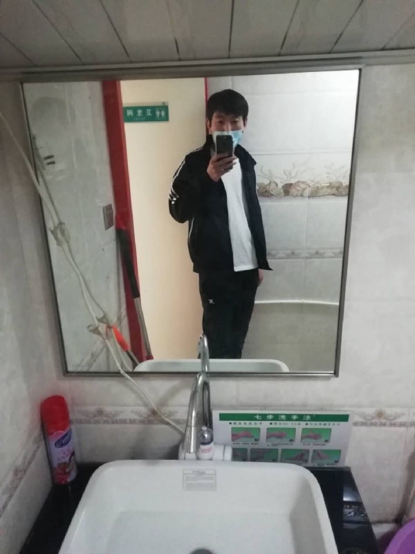 依风而读的第一张照片--泉州相亲服务中心