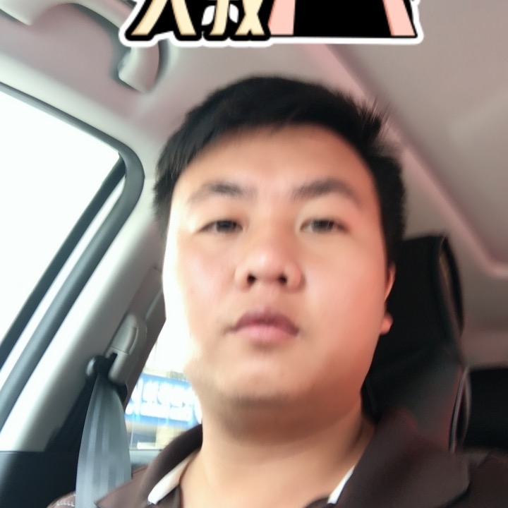 追&忆的第一张照片--泉州相亲服务中心