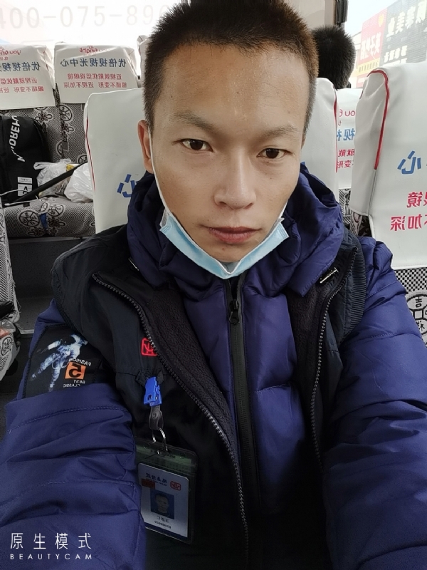 诚意征婚的第一张照片--泉州相亲服务中心