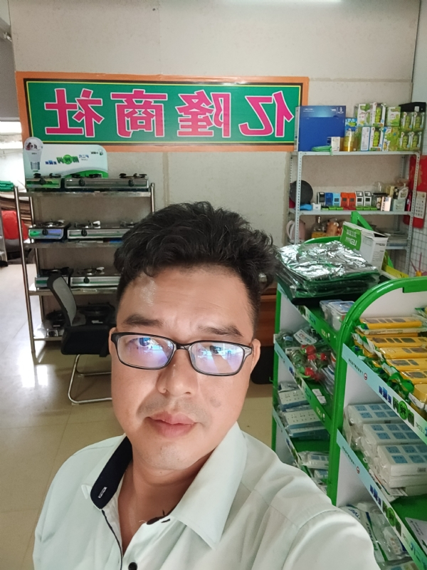 亿隆的第三张照片--泉州相亲服务中心
