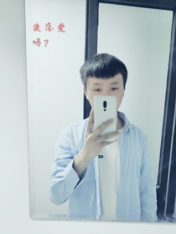 长亭的第二张照片--泉州相亲服务中心