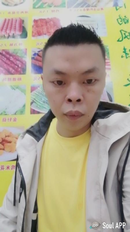 随缘的第一张照片--泉州相亲服务中心