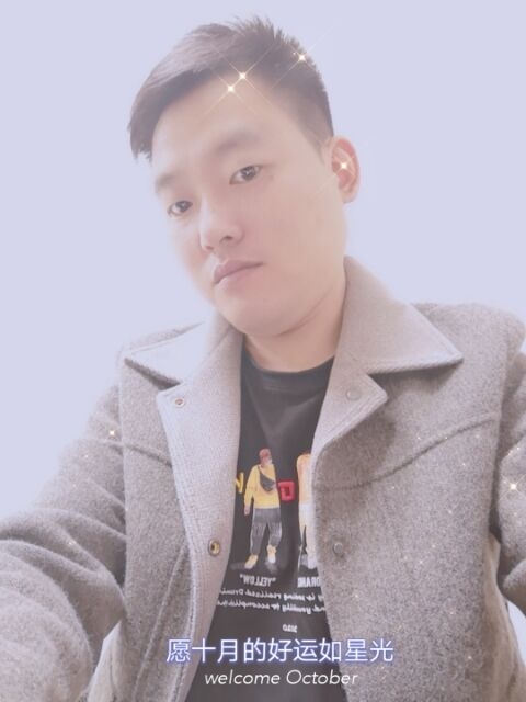寻梦者的第二张照片--泉州相亲服务中心