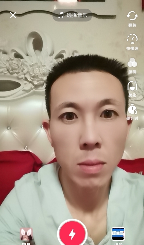 齐家的第二张照片--泉州相亲服务中心