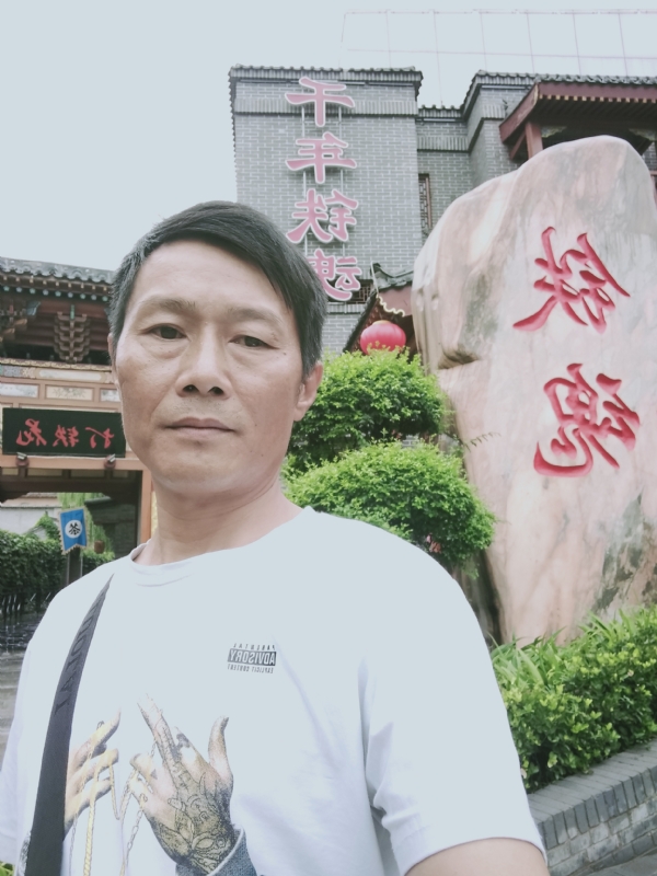 洪哥不是传说的第一张照片--泉州相亲服务中心