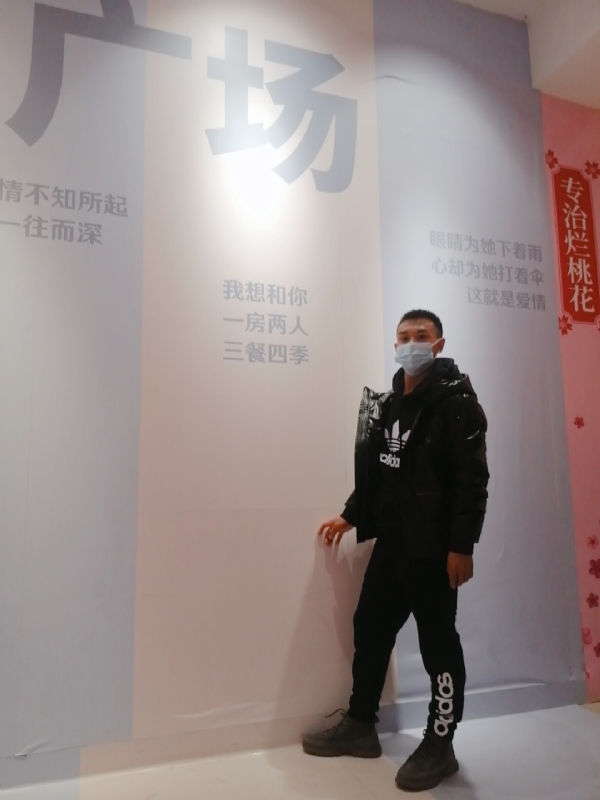JIE33123的第二张照片--泉州相亲服务中心