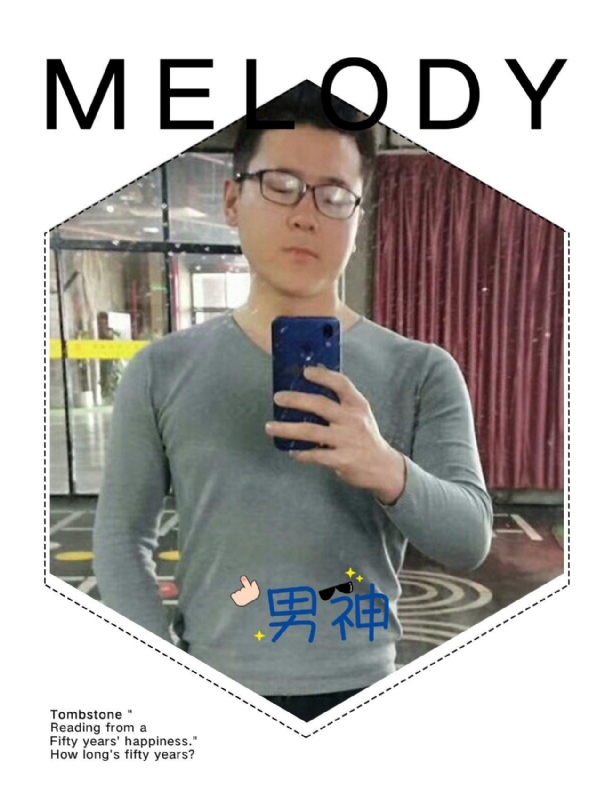 追求者的第一张照片--泉州相亲服务中心