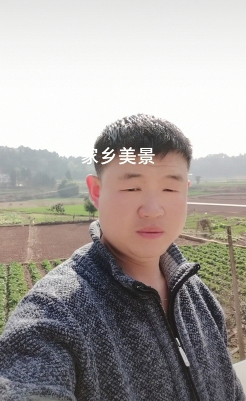 鸿金的第一张照片--泉州相亲服务中心