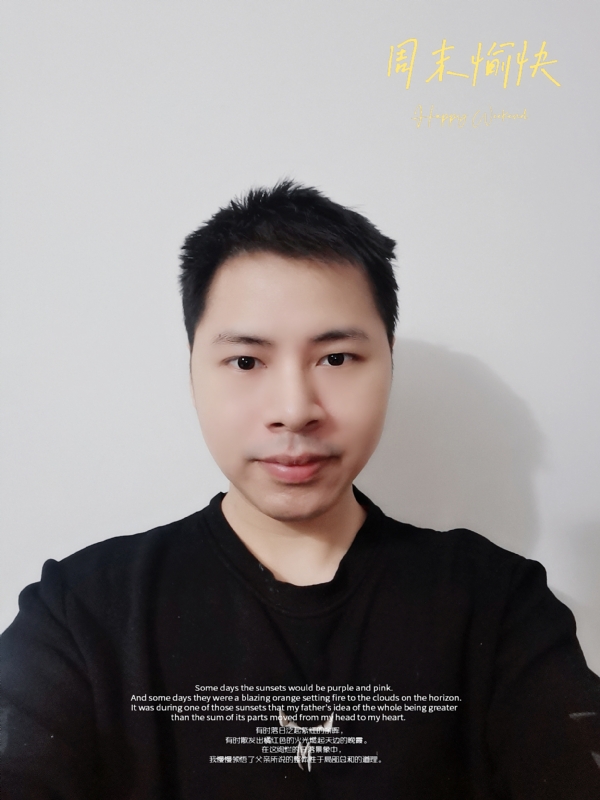 默默的第一张照片--泉州相亲服务中心