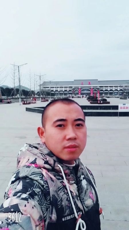爱相随的第一张照片--泉州相亲服务中心