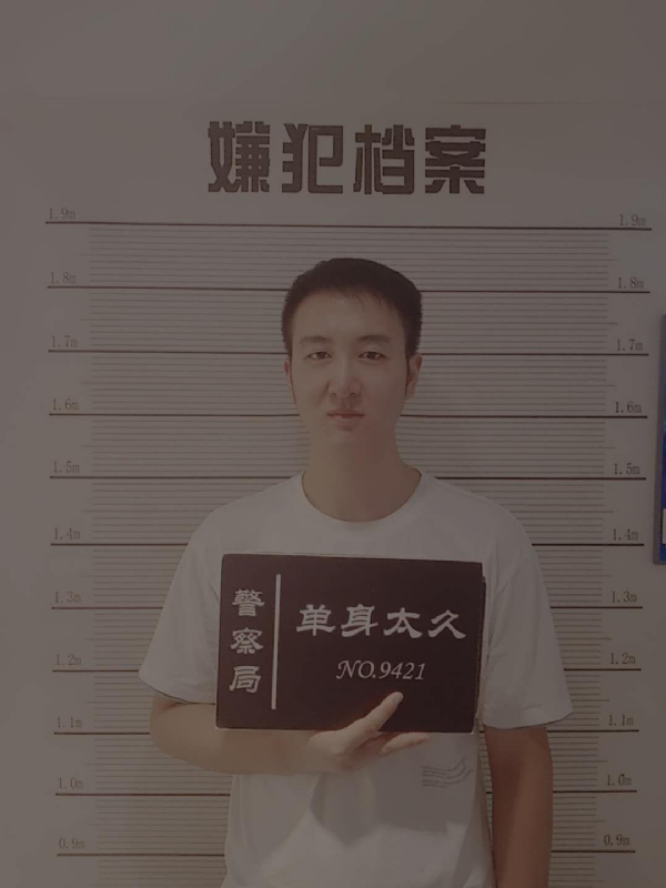 相约恨晚的第一张照片--泉州相亲服务中心