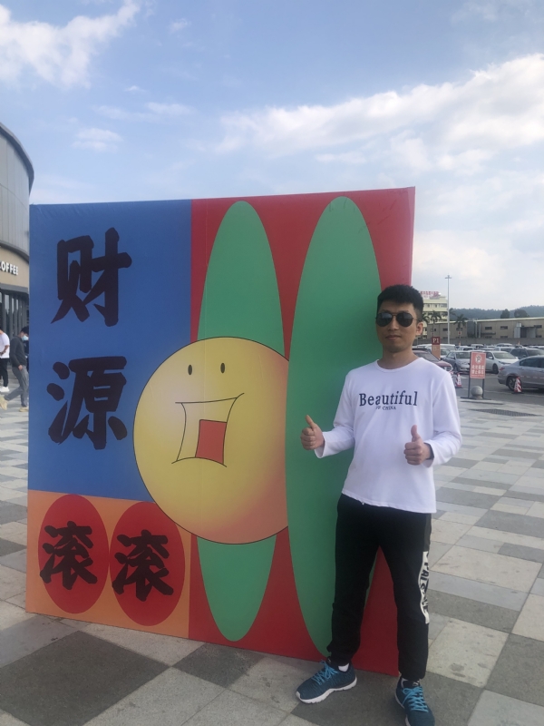 天照的第一张照片--泉州相亲服务中心