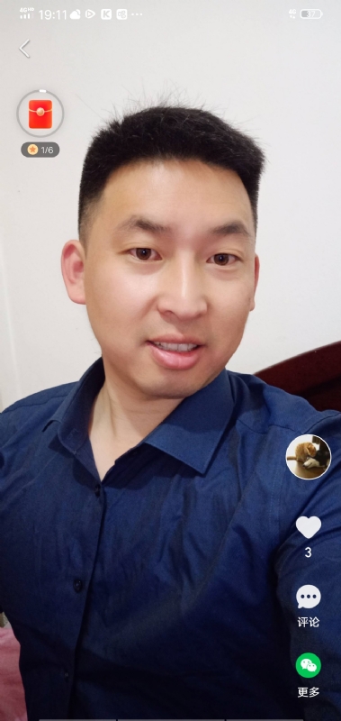 狗子的第二张照片--泉州相亲服务中心