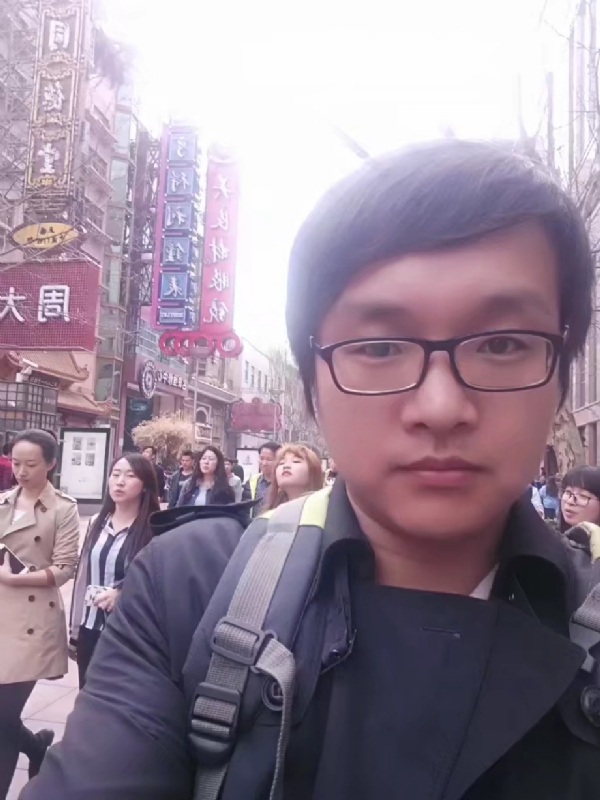 雷子的第一张照片--泉州相亲服务中心