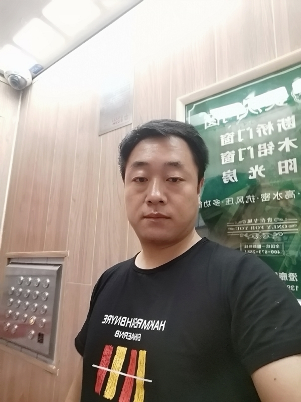 江南烟雨的第一张照片--泉州相亲服务中心