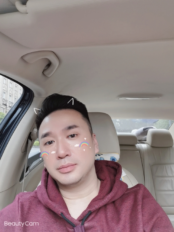 庭菘的第三张照片--泉州相亲服务中心