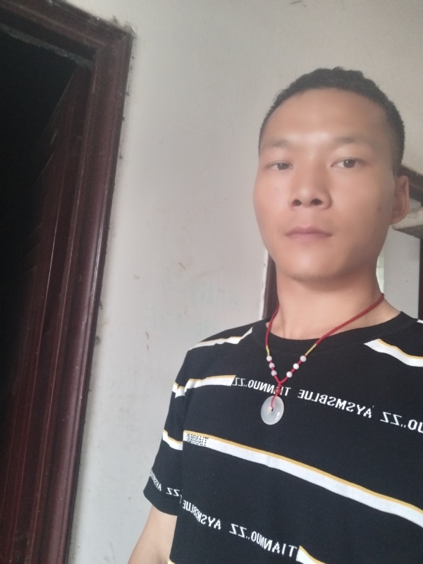爱，请深爱的第二张照片--泉州相亲服务中心