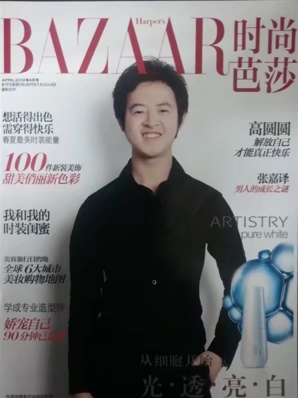 爱不渝的第一张照片--泉州相亲服务中心