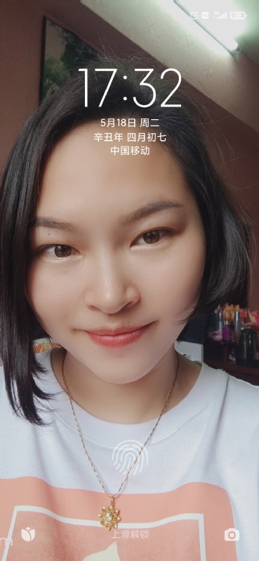 疯丫头不乖的第一张照片--泉州相亲服务中心