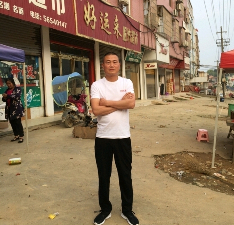 倾城之恋的第一张照片--泉州相亲服务中心