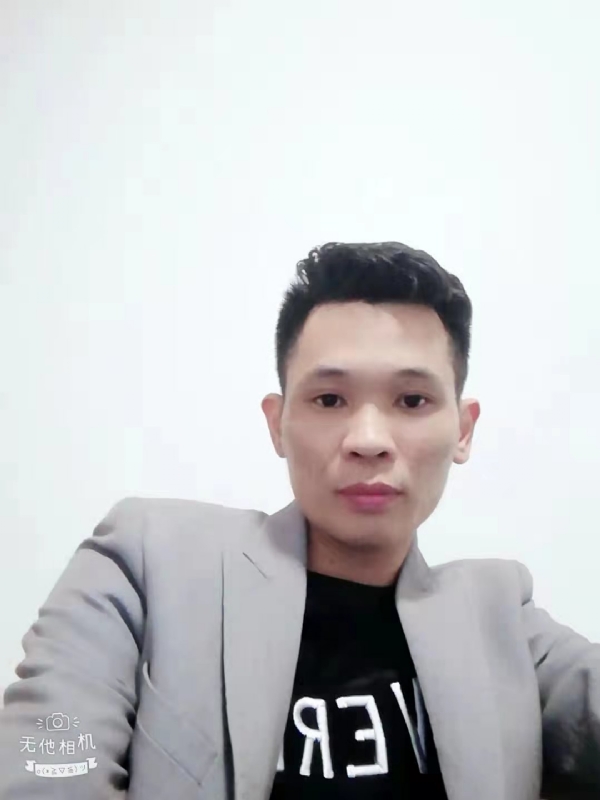 安先生的第一张照片--泉州相亲服务中心