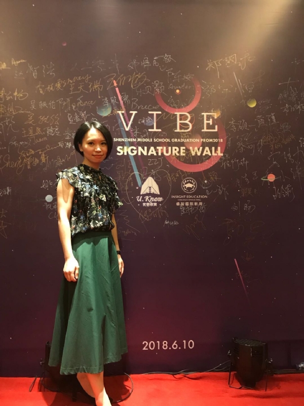 Gia的第七张照片--泉州相亲服务中心