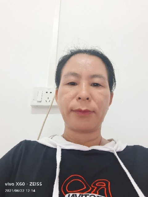 琼的第一张照片--泉州相亲服务中心