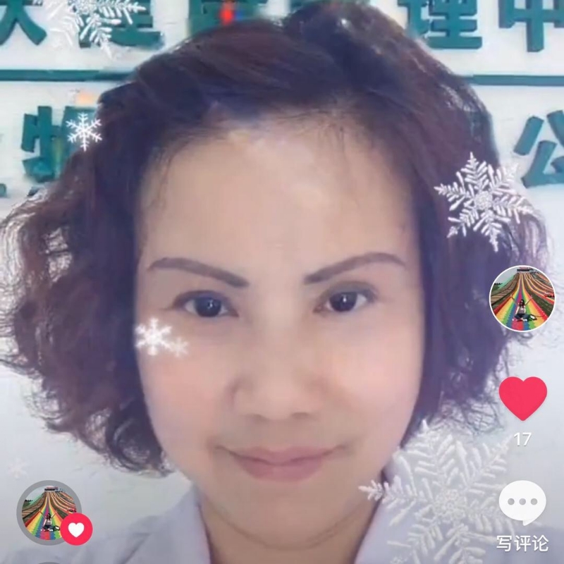 黄豆姐的第一张照片--泉州相亲服务中心