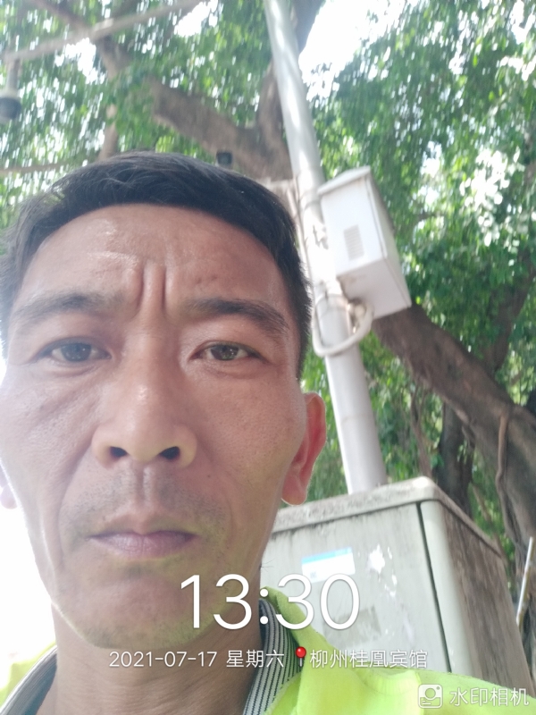 阿强的第一张照片--泉州相亲服务中心