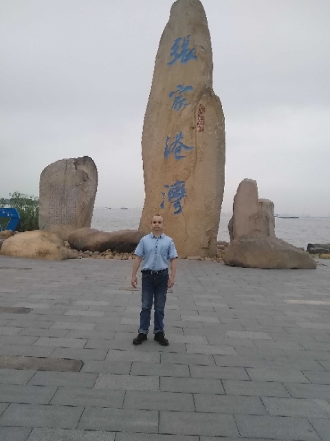 zjz的第四张照片--泉州相亲服务中心