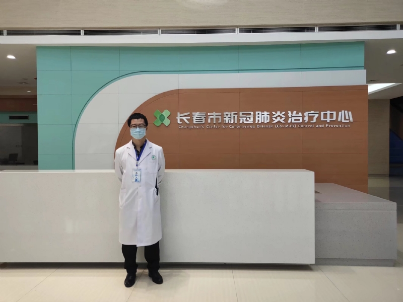 问道的第二张照片--泉州相亲服务中心
