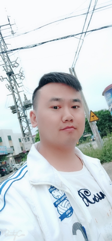 一支梅的第一张照片--泉州相亲服务中心