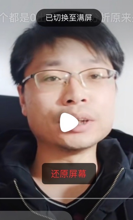 铜陵男86的第二张照片--泉州相亲服务中心