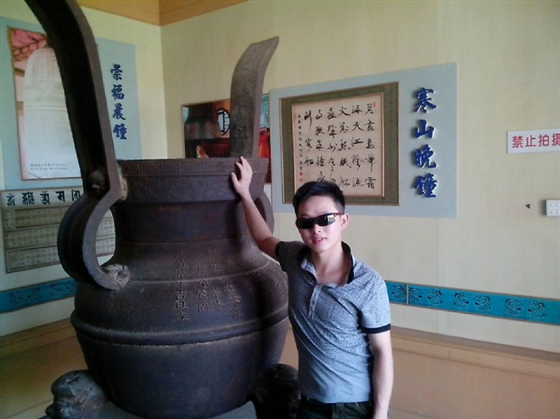 顺溜的第一张照片--泉州相亲服务中心