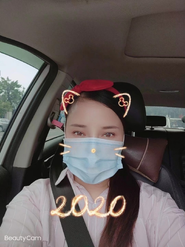 水瓶座的第一张照片--泉州相亲服务中心
