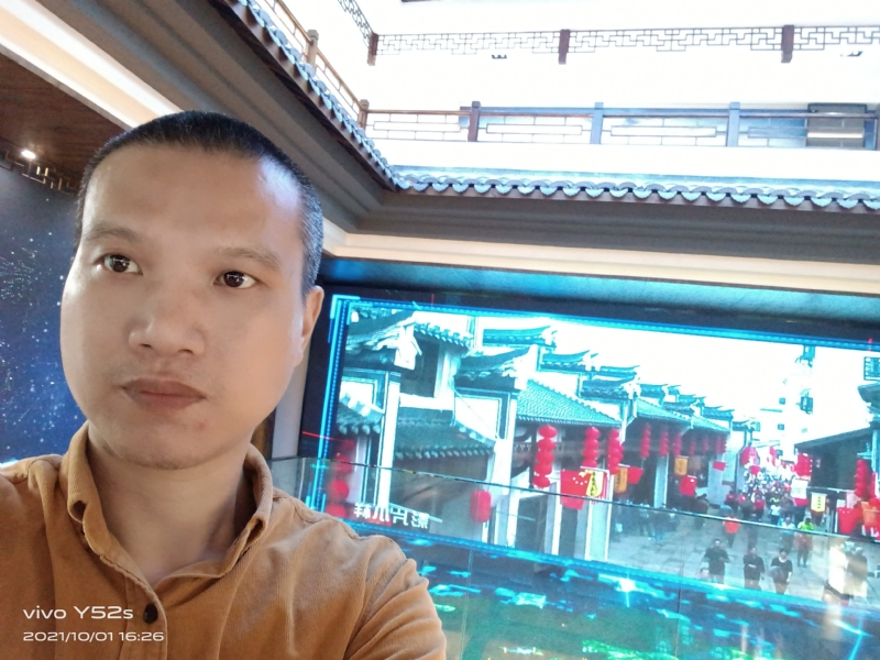 云中漫步的第一张照片--泉州相亲服务中心